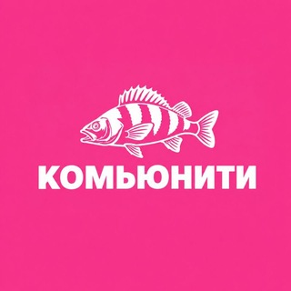 @moscowstreetfishingcomm