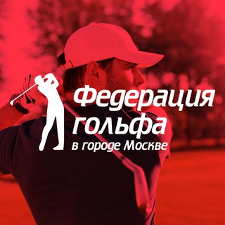@mosgolf