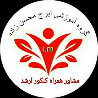 @moshaver_hamrah_im