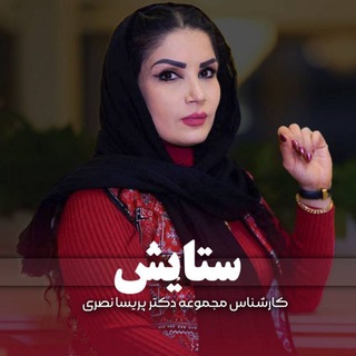 @Moshaveralfa28