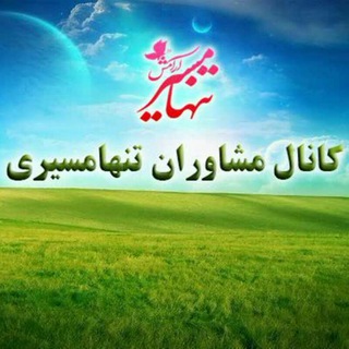 @moshavertma