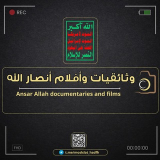 @moslslat_hadfh