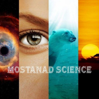 @mostanadscience
