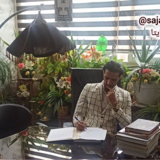 ارشیو فایل های صوتی گروه موفقیت شاهرخی