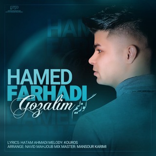 HAMED BAND