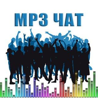 @MP3_chat