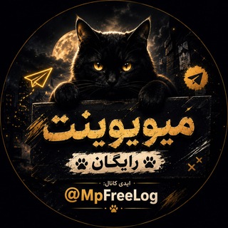@mpfreelog