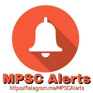 MPSC Alerts