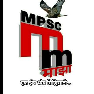 Mpsc Majha Admin