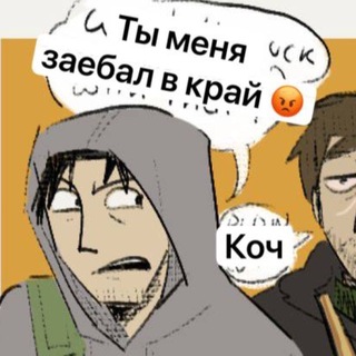 @Mr_R3ndi