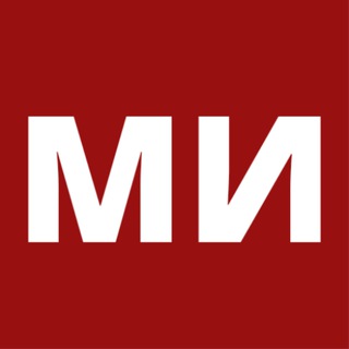 Москва инфо. Новости