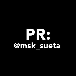 @msk_piar