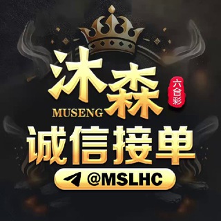 @MSLHC