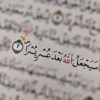 @muntaz_r313