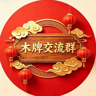 @mupai558