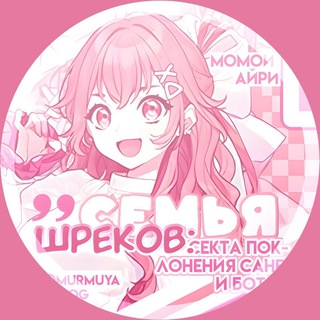 @murmuyakabog