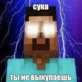 @Murovei_67