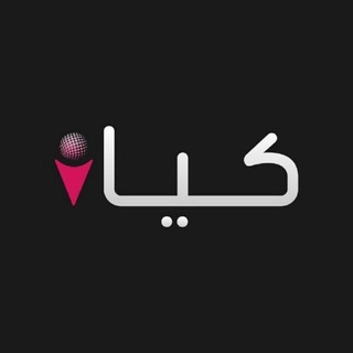 @muslimwo