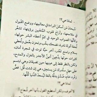 @mustafa_ll