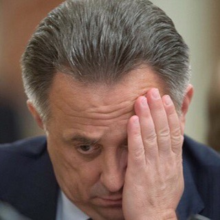 Виталя Мутко