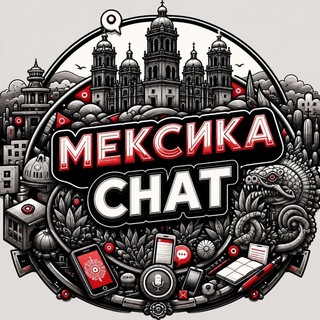 @mx_chat_ru