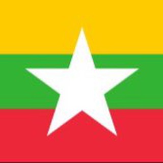 Myanmar