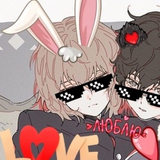 @mycutepain