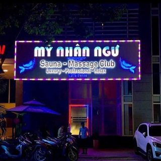 Mỹ Nhân Ngư - Trung Sơn