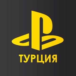 PSTRY | PlayStation Store | PS Plus | Турция