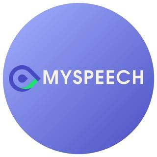 My Speech- Моя речь