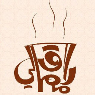 مما راق لي 🖤