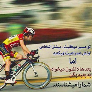 @Nabilpour