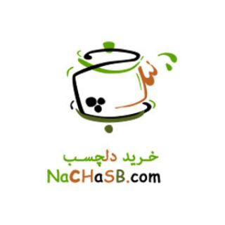 🍳 نچسب دات کام