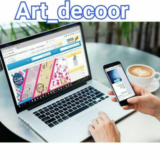 Art Decoor