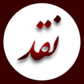 @naghd_com