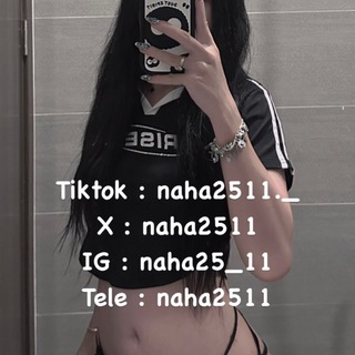 Ha Na