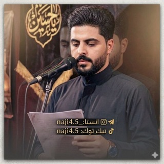 @najiqq