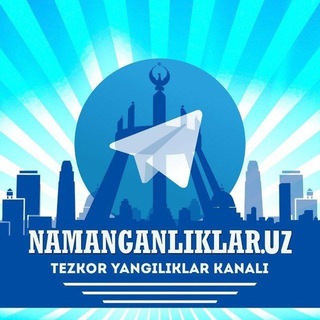 UYLAR NAMANGAN 🏠 УЙЛАР НАМАНГАН IJARAGA IJARA UY KVARTIRA