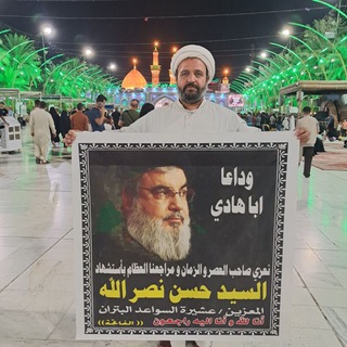 @namazjomesaein