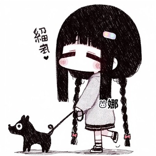 @nana_wsj