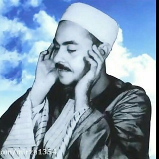 نغمه های ماندگار