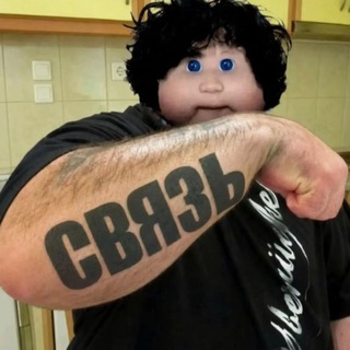 @narcovedrf