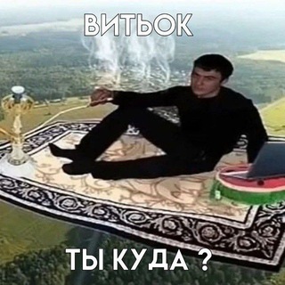 @Narek_too