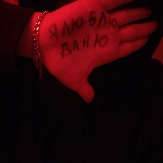 @narkoz_193