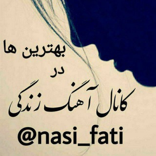 @nasi_fati