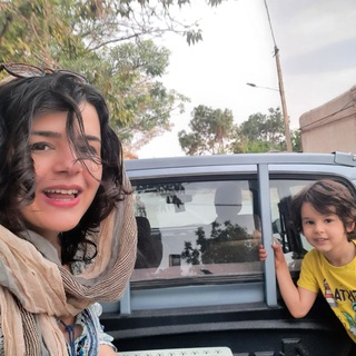 Telegram contact with @nasimeyadegar Nasim Yadegar