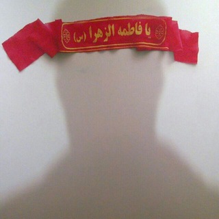 کانال شهدا_ناصرکاوه