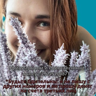 @nastya_komarova