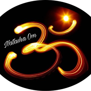 @NatashaOm