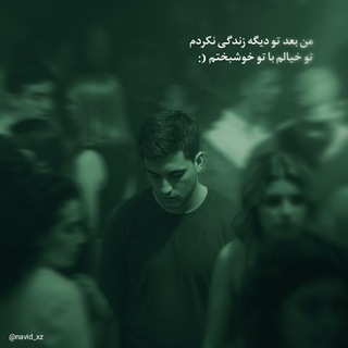 ᴎᴀᴠᴉᴆ&#39;ˣᶻ